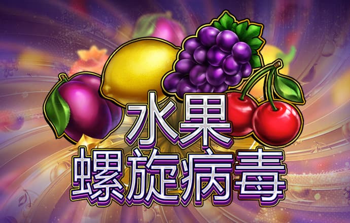 球王会体育下载下载